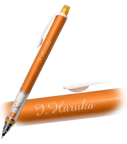 Amazon.co.jp: ギフトケース ＋ 0.5mm HB替芯付き お祝いセット